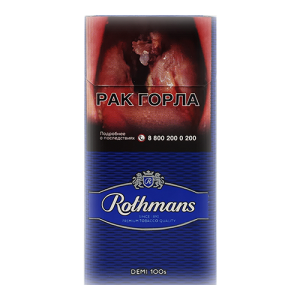 Заказать сигареты оптом Сигареты Rothmans Maxx Blue (Ротманс Макс Блю) Заказать сигареты блоками Сигареты Rothmans Maxx Blue (Ротманс Макс Блю)