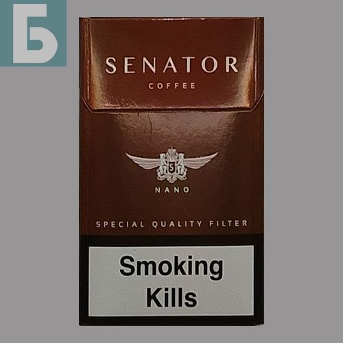 Заказать сигареты оптом Сигареты Senator Coffee (Сенатор Кофе) Заказать сигареты блоками Сигареты Senator Coffee (Сенатор Кофе)