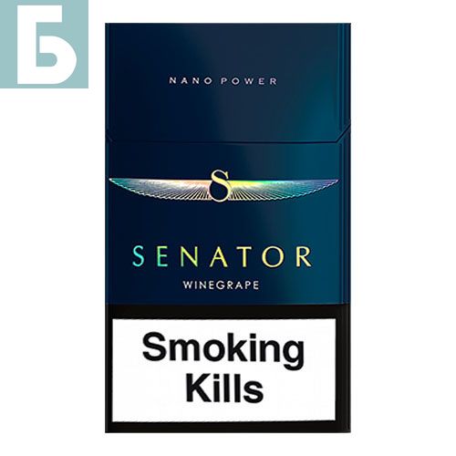 Заказать сигареты оптом Сигареты Senator Nano Winegrape (Сенатор Нано Виноград) Заказать сигареты блоками Сигареты Senator Nano Winegrape (Сенатор Нано Виноград)