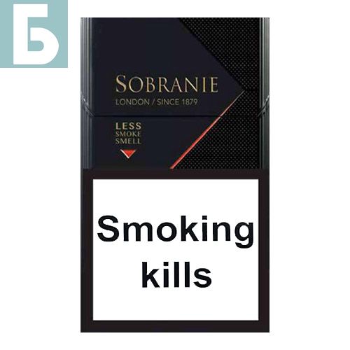 Заказать сигареты оптом Сигареты Sobranie Blacks Duty Free(Собрание Черные Нано) Заказать сигареты блоками Сигареты Sobranie Blacks Duty Free(Собрание Черные Нано)
