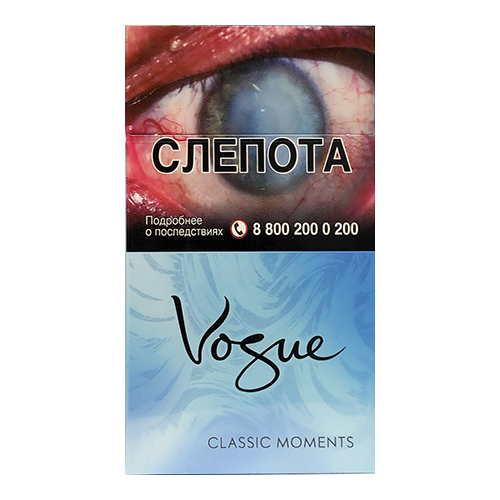 Заказать сигареты оптом Сигареты Vogue Classic Moments (Вог Классик Моментс) Заказать сигареты блоками Сигареты Vogue Classic Moments (Вог Классик Моментс)