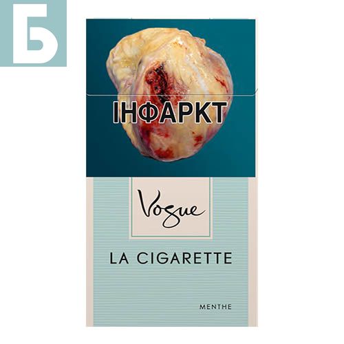 Заказать сигареты оптом Сигареты Vogue Menthe (Вог Ментол) Заказать сигареты блоками Сигареты Vogue Menthe (Вог Ментол)