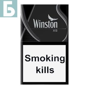 Заказать сигареты оптом Сигареты Winston XS Silver Duty Free (Винстон Икс Эс Серые) Заказать сигареты блоками Сигареты Winston XS Silver Duty Free (Винстон Икс Эс Серые)