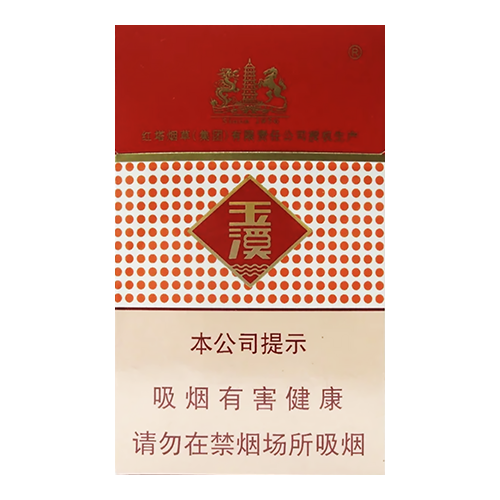 Заказать сигареты оптом Сигареты Yuxi (Юси) Заказать сигареты блоками Сигареты Yuxi (Юси)