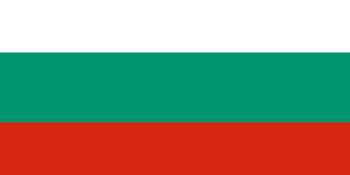 Сигареты из Болгарии