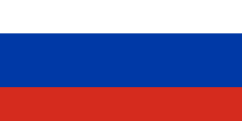 Сигареты из России